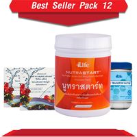 Best Seller Pack 12